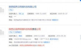 爆料视频怎么运营,深度解析内容运营策略与技巧