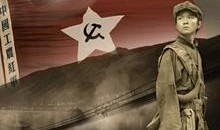 电影我的长征在线观看,重温革命岁月，共赴红色征程